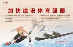 乐鱼官网登录诈骗套路全解：如何识别钓鱼网站、保护账户安全